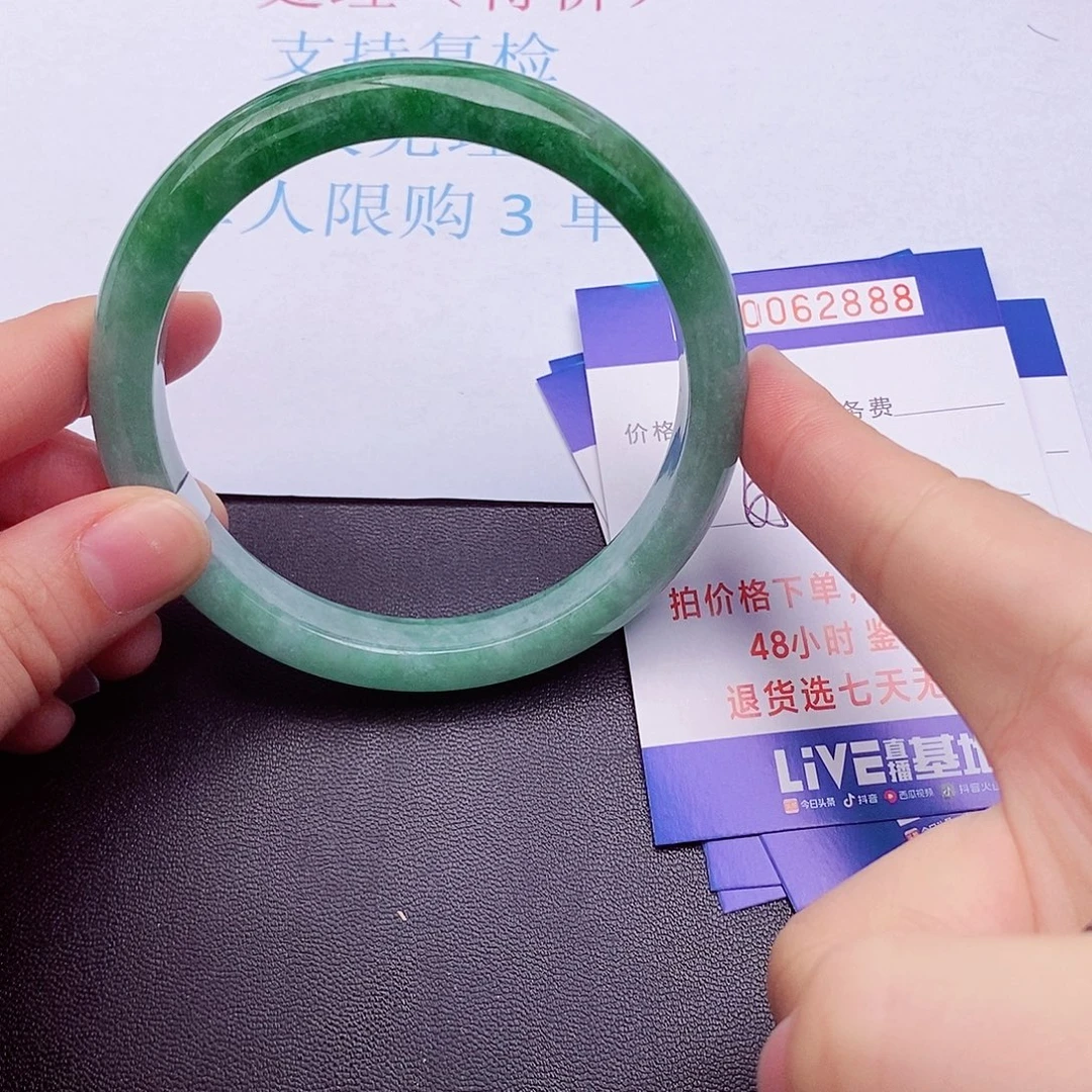 饰品拍下实物为准0000000