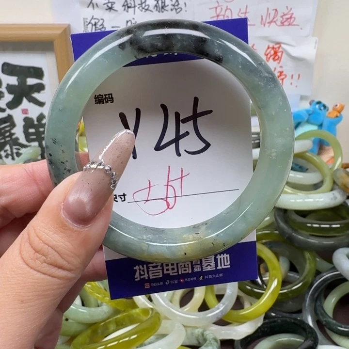 蛇纹石玉未镶嵌手镯45