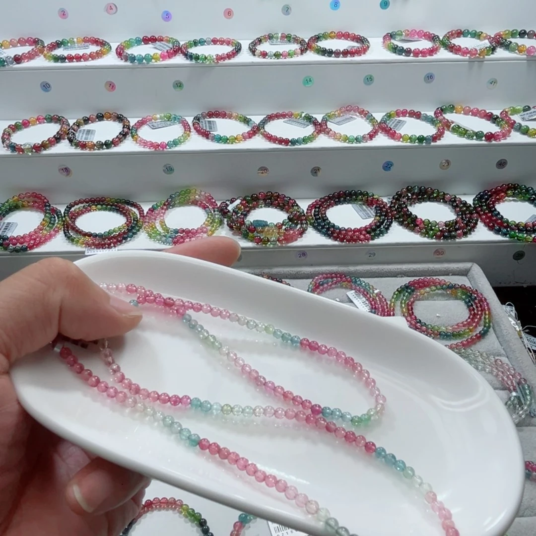 手链未镶嵌碧玺碧玺手链