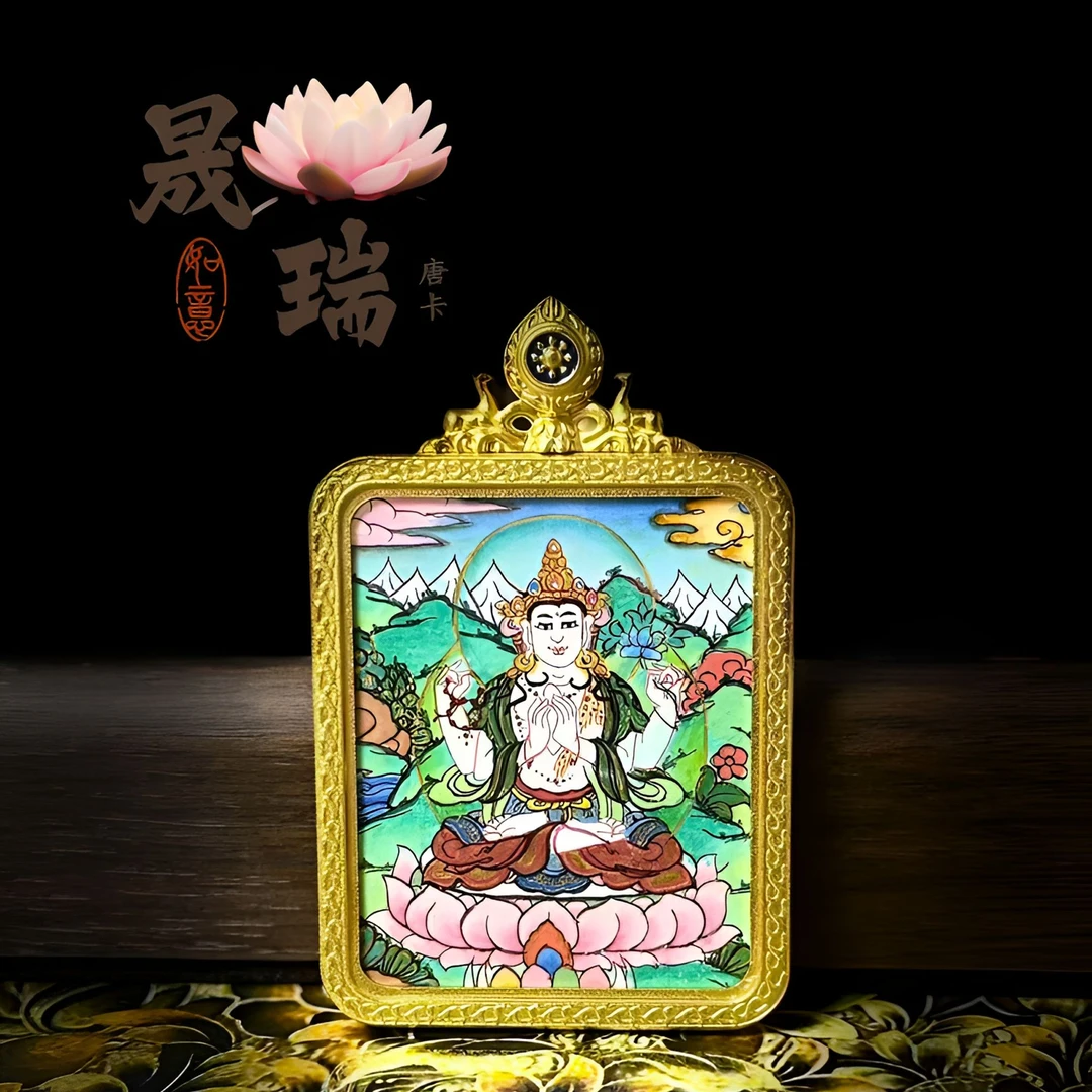 【四臂观音B款基础款】尼泊尔手绘唐卡