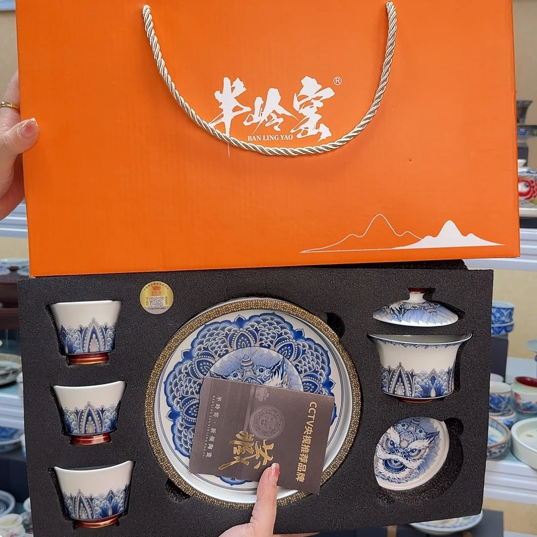 我们的目标就是让自己