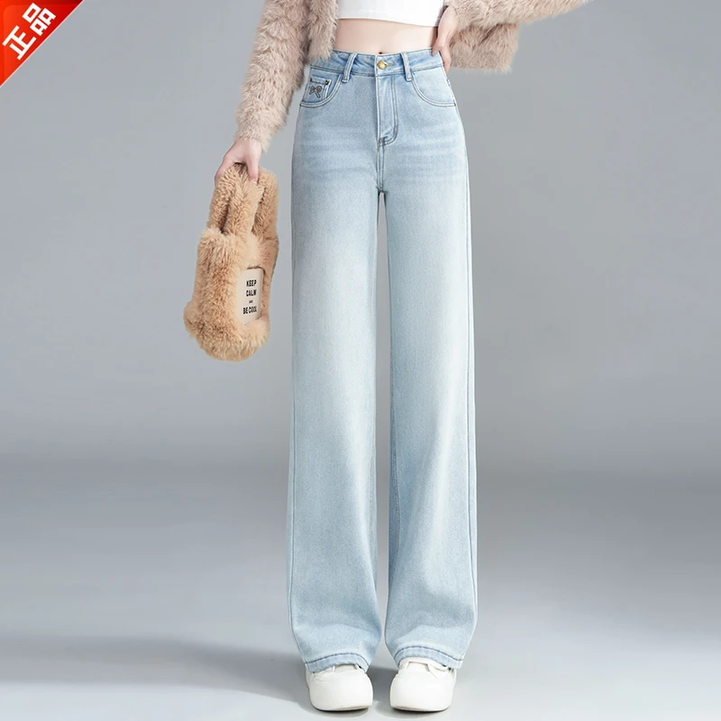 正品2025新款高级感夏季窄版阔腿裤高腰浅蓝牛仔裤女时尚百搭爆款