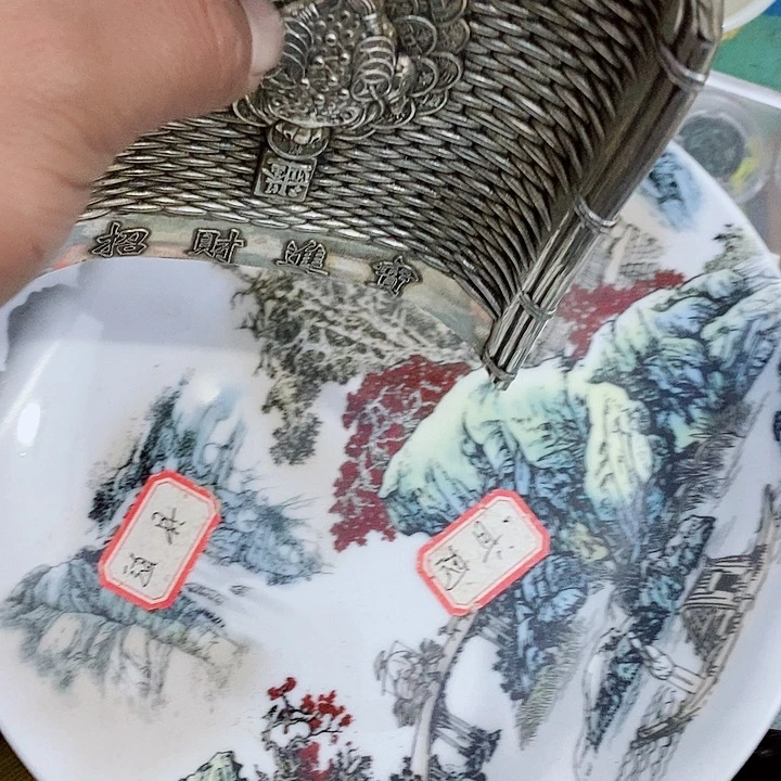 幕***果瓷片工艺品瓷片瓷片