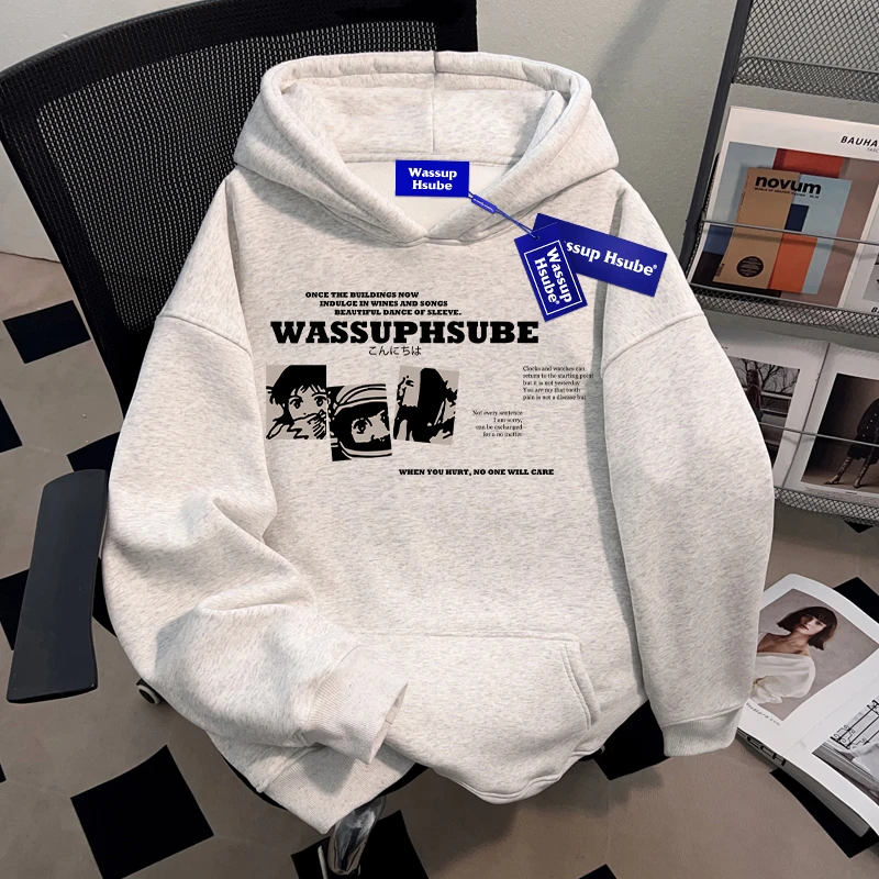 WASSUP HSUBE卡通插画潮牌高街印花连帽卫衣宽松秋冬百搭男女情侣