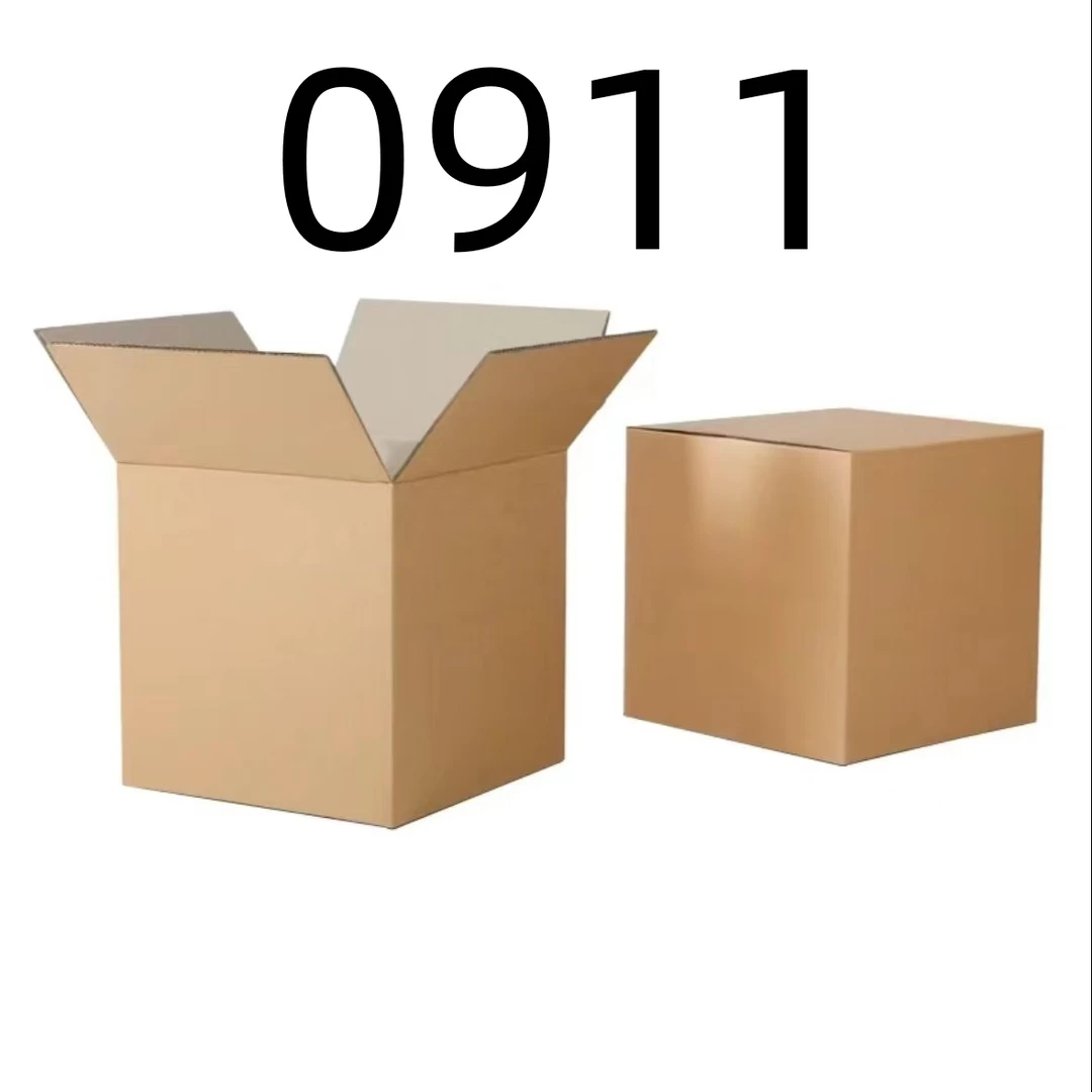99新  【按照主播讲解下单】0911 编号纸箱 3C数码家用百货桌面摆件