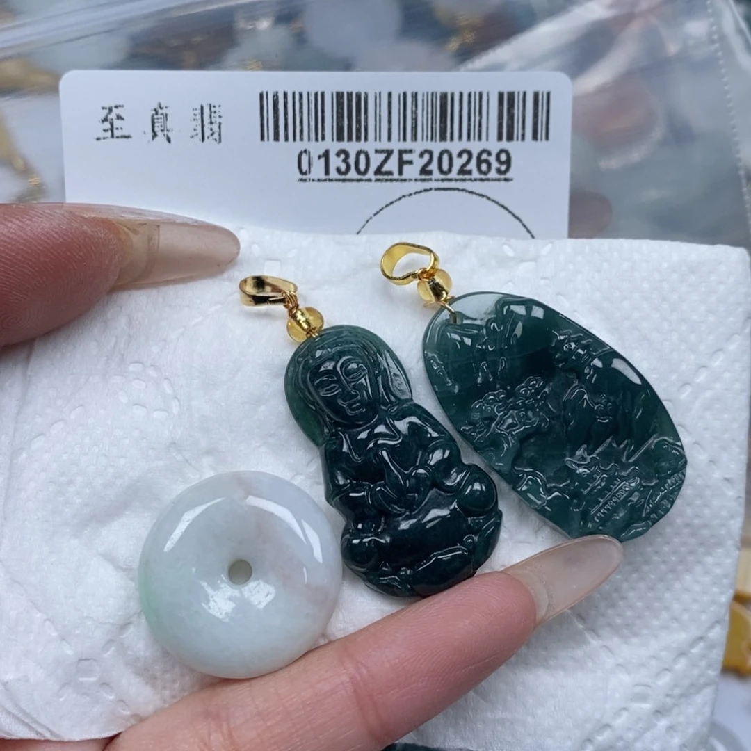 翡翠吊坠(不含链)未镶嵌