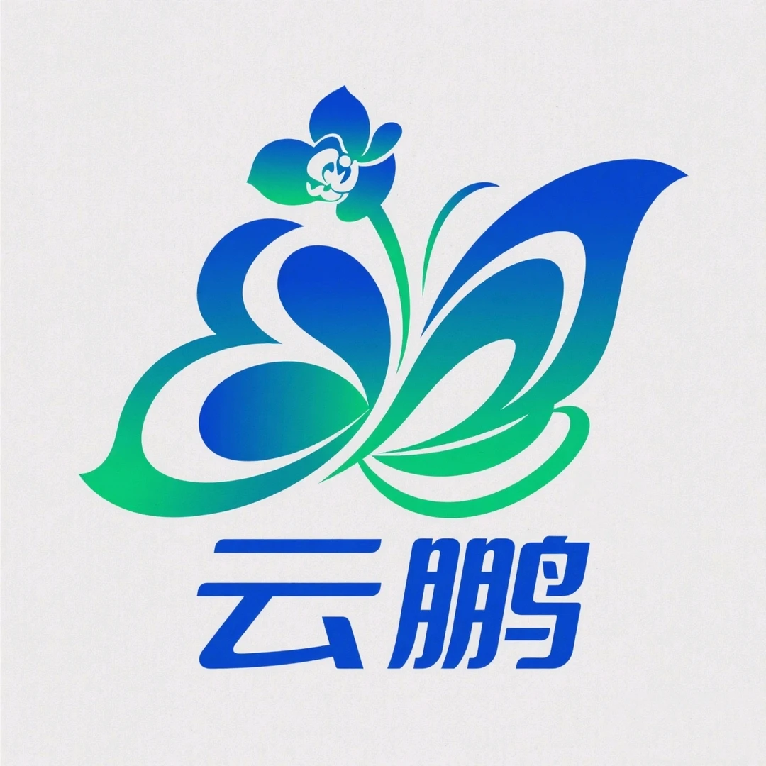 云鹏蝴蝶兰花后苗3.5寸杯