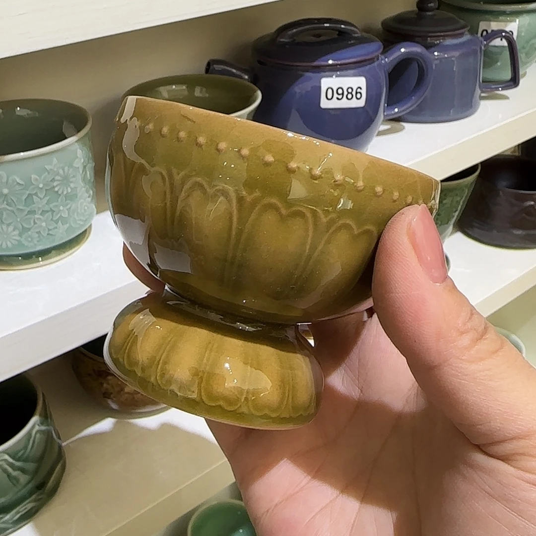 龙泉敬悦青瓷品茗杯