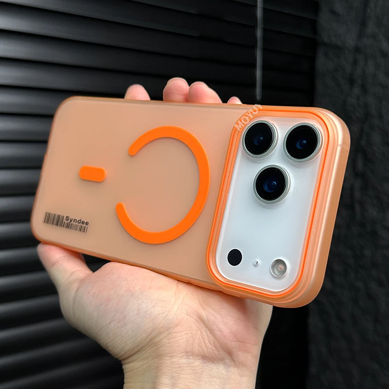 适用苹果17promax柔砂肤感磁吸手机壳新款iphone16/15防摔壳14pro