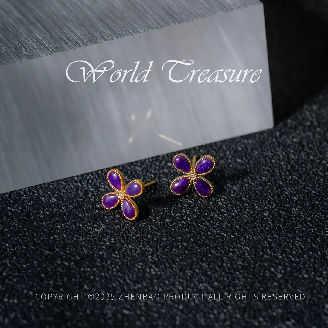 世间臻宝-四叶花丨18K舒俱来四叶草/多样性发一对/P10036