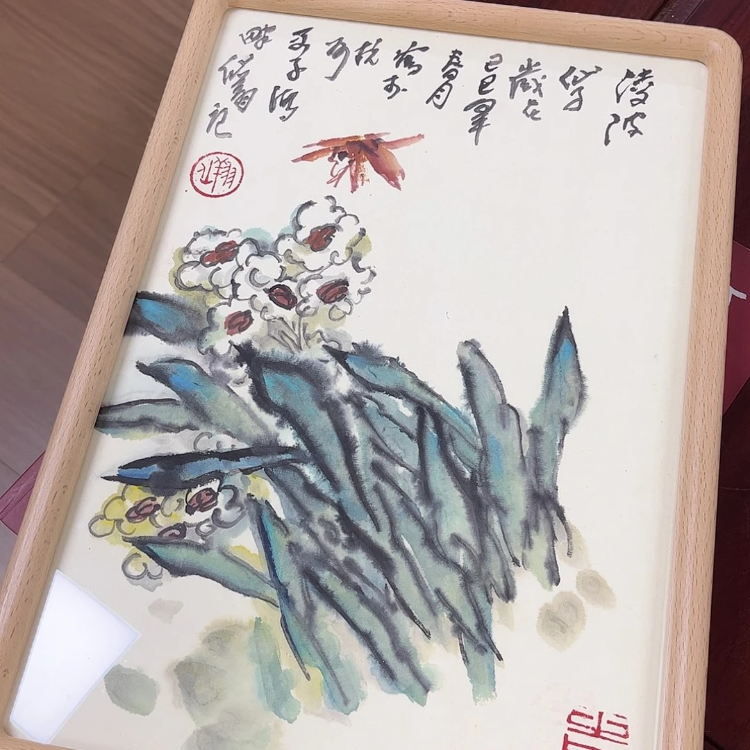 书法书法作品欣赏