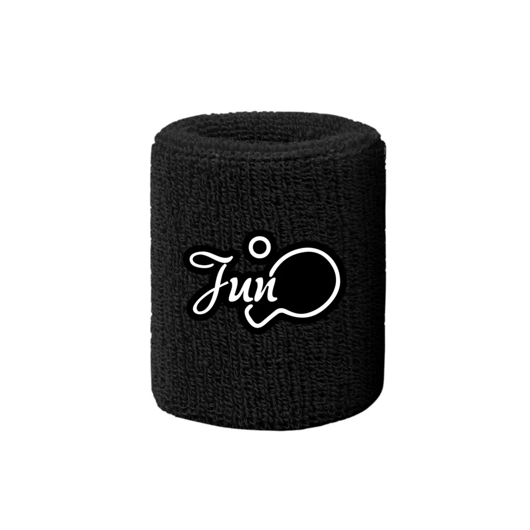 君君定制护腕一个