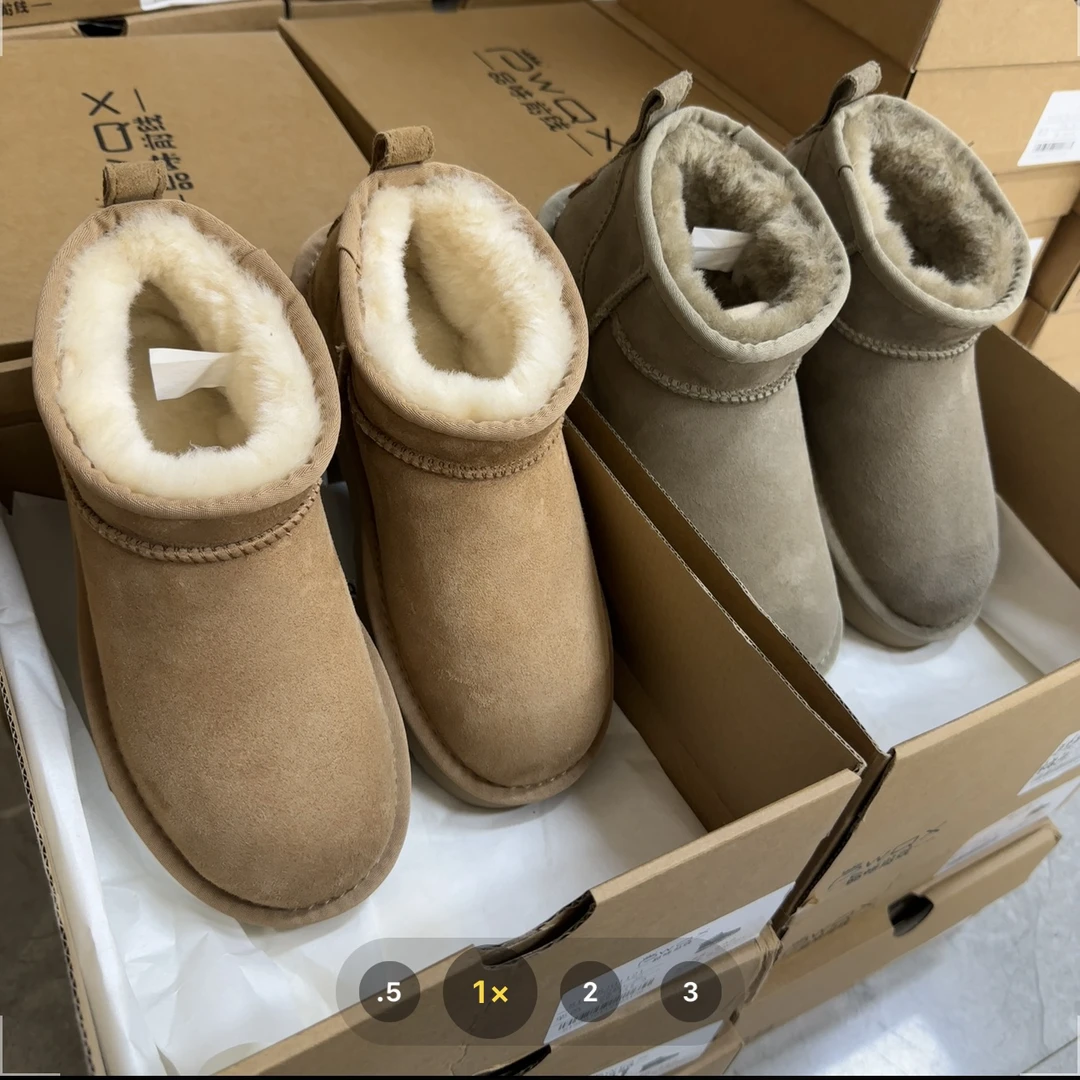 品味前线～软面低帮雪地靴1121