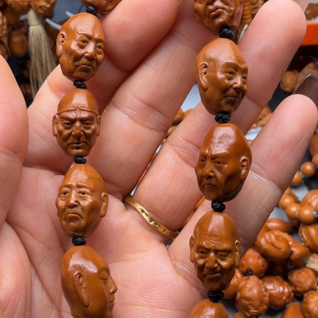 橄榄核吊坠橄榄核