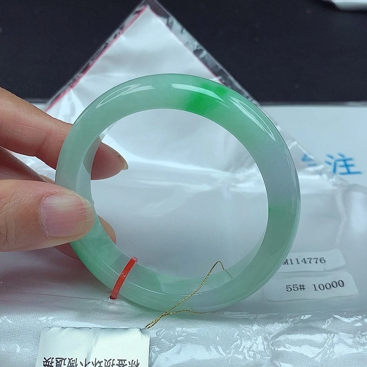 未镶嵌手镯翡翠55圈4776