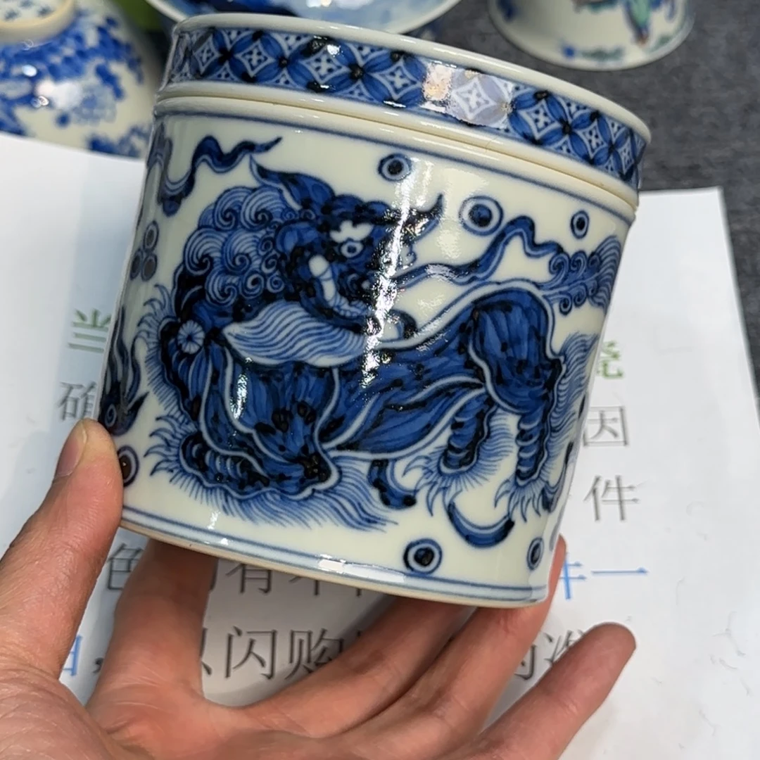 飞***魚杯子瓷当代仿古精品全手工