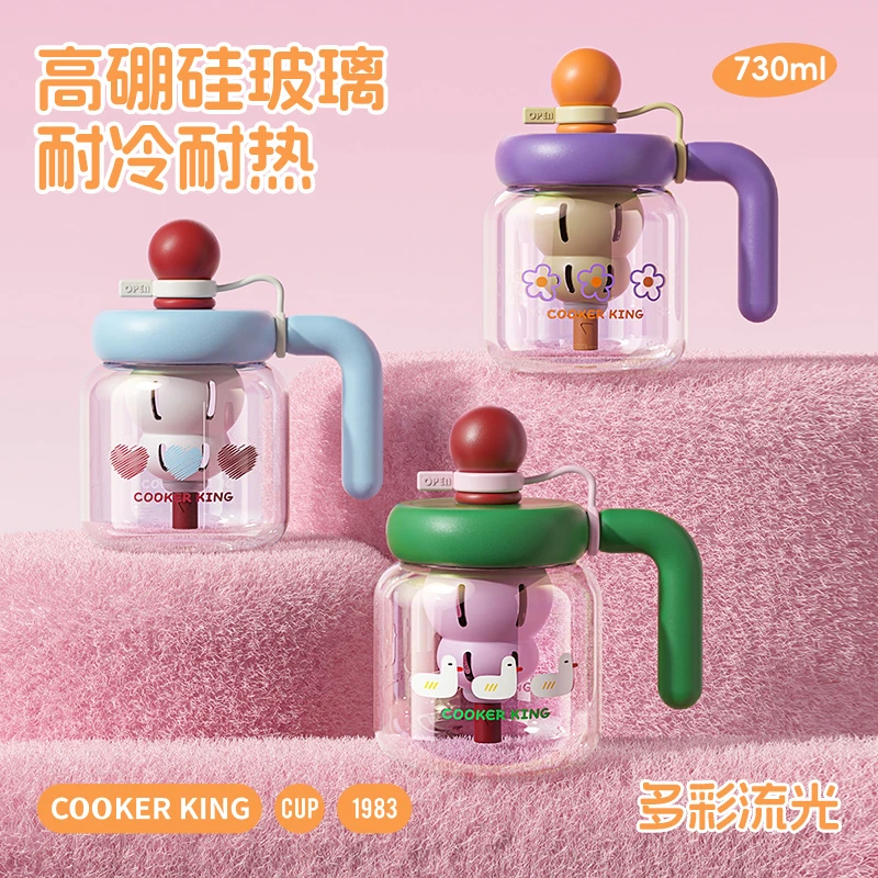 COOKER KING/炊大皇玻璃杯女生高颜值新款大容量水杯女办公泡茶杯