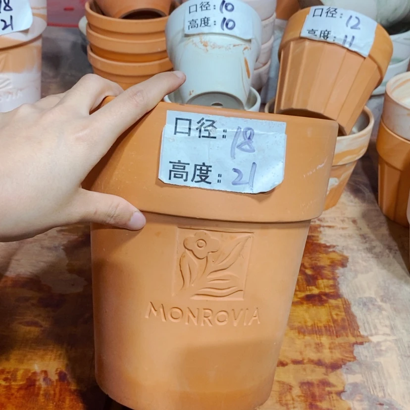 【闪购商品】10-18×21-1