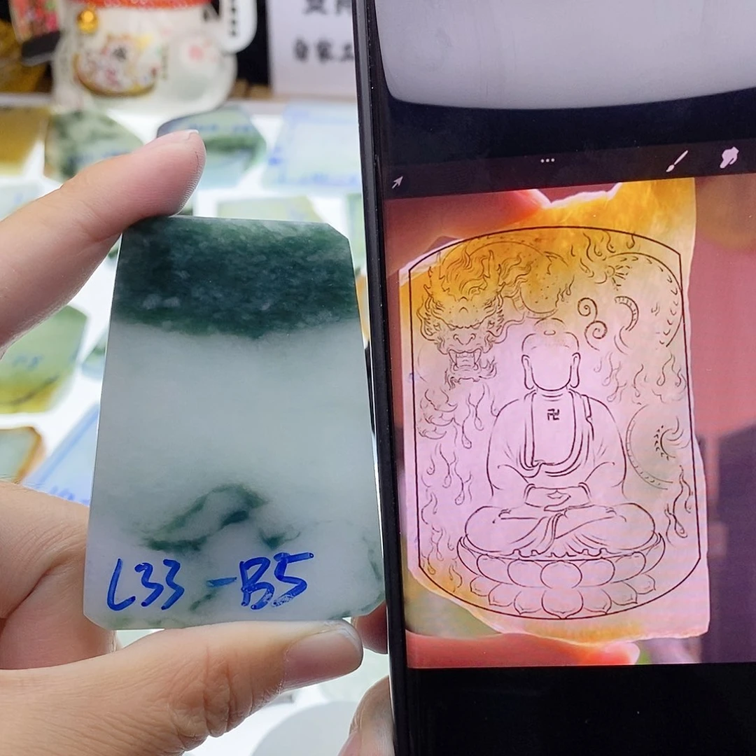 未镶嵌定制翡翠纯天然