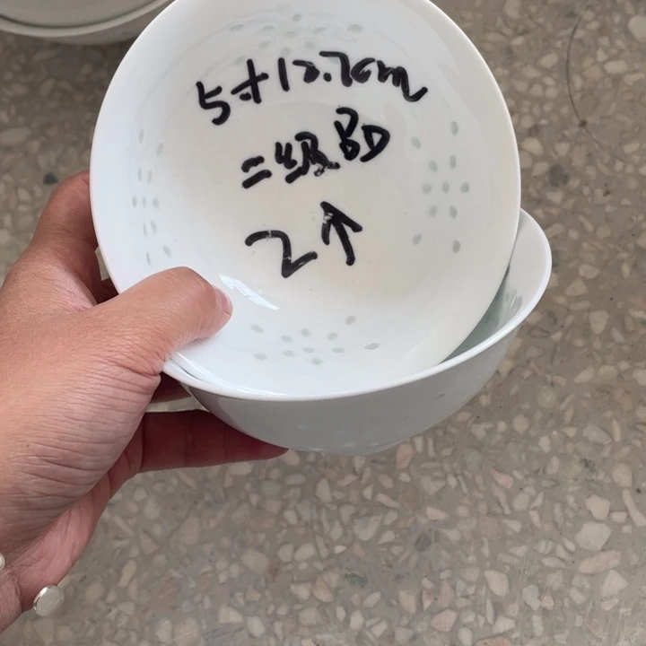 碗景德镇高温细白瓷餐具