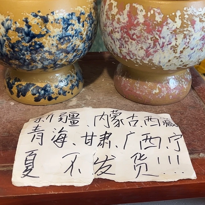 泥塑自产自销模式