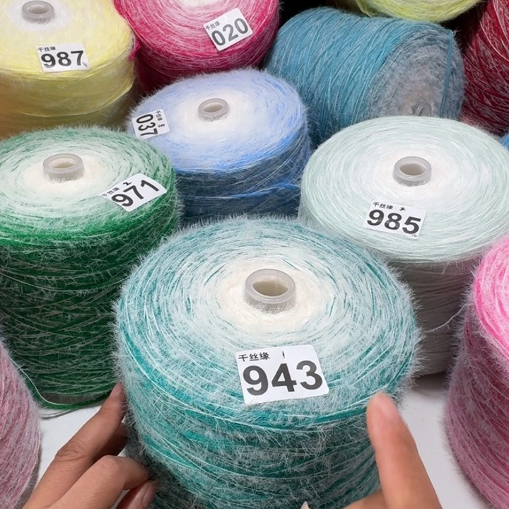 943云锦新品3斤福利