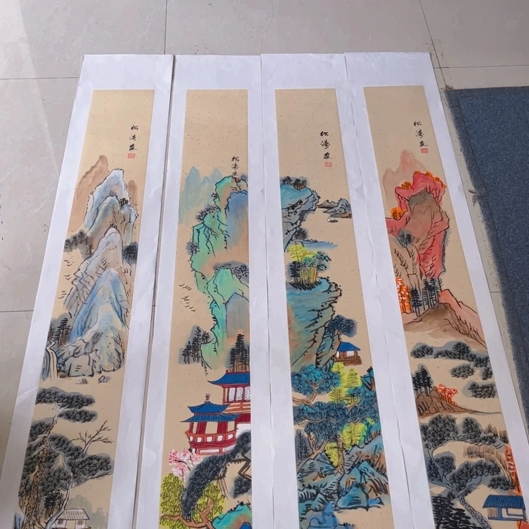 国画象山画航精品手绘