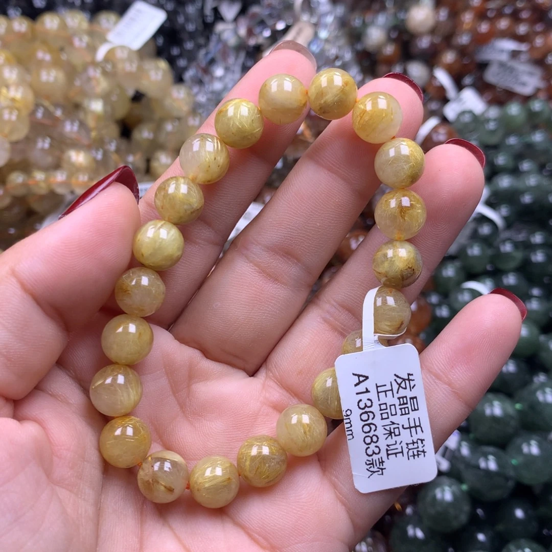未镶嵌手链水晶1111111111