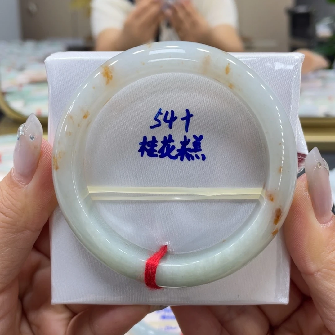 未镶嵌手镯翡翠翡翠