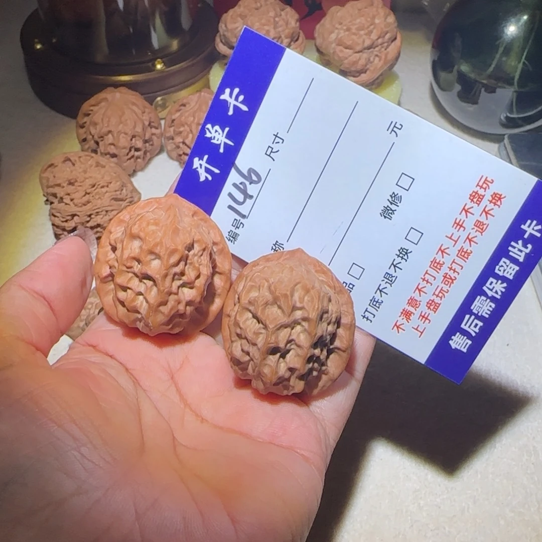 伴***行吊坠文玩核桃瓷娃娃146