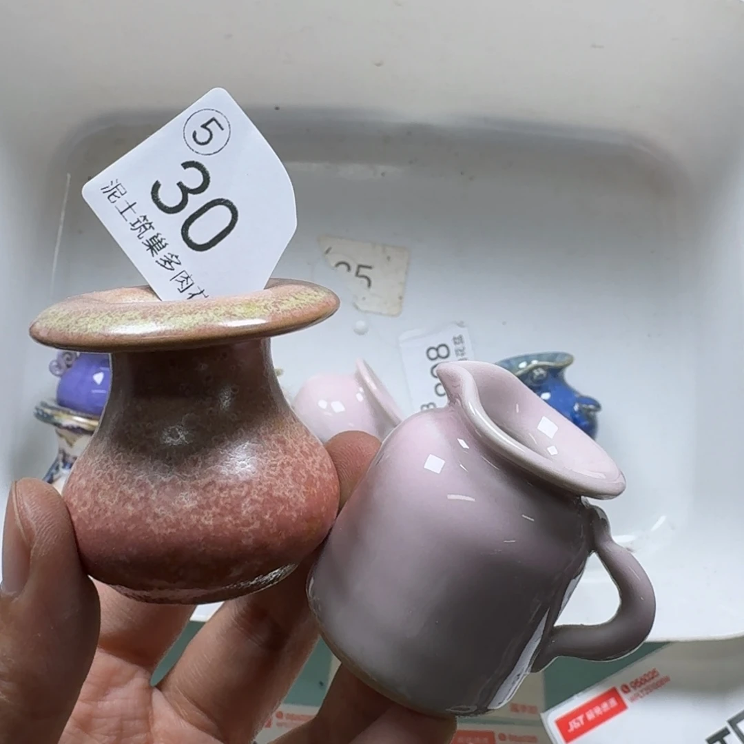 陶瓷艺术设计与制作