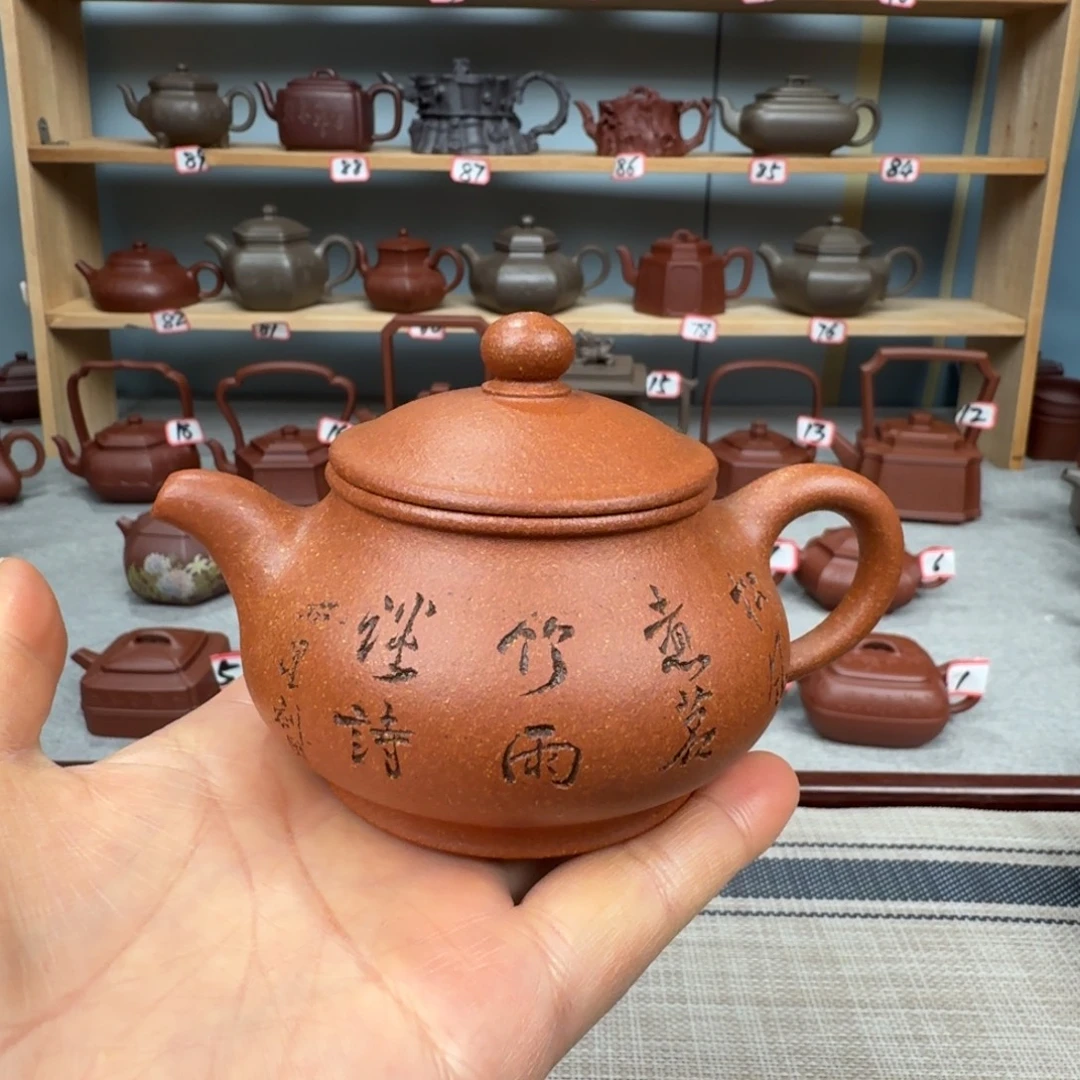 段泥茶壶半手工制作
