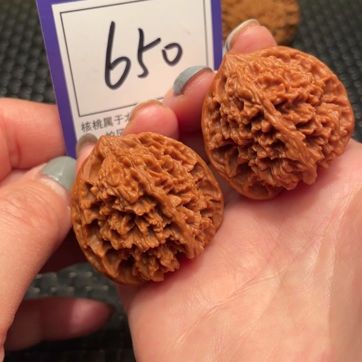 文玩核桃吊坠38星星650