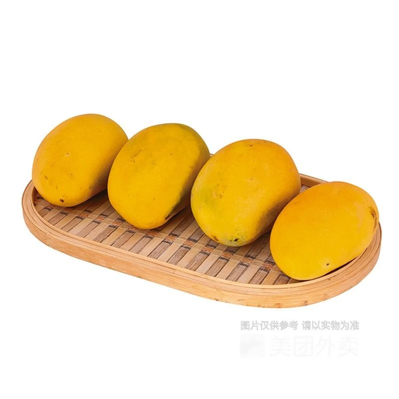 新鲜小台龙芒250g（单个约70-80g）