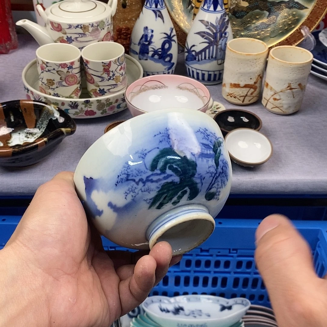 知***鸟茶盏全场满28元包邮，第