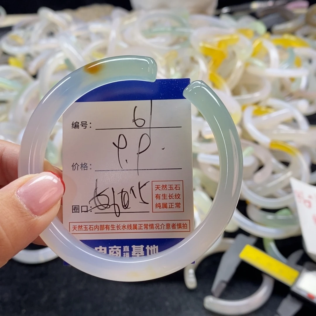 手镯玛瑙/玉髓未镶嵌61