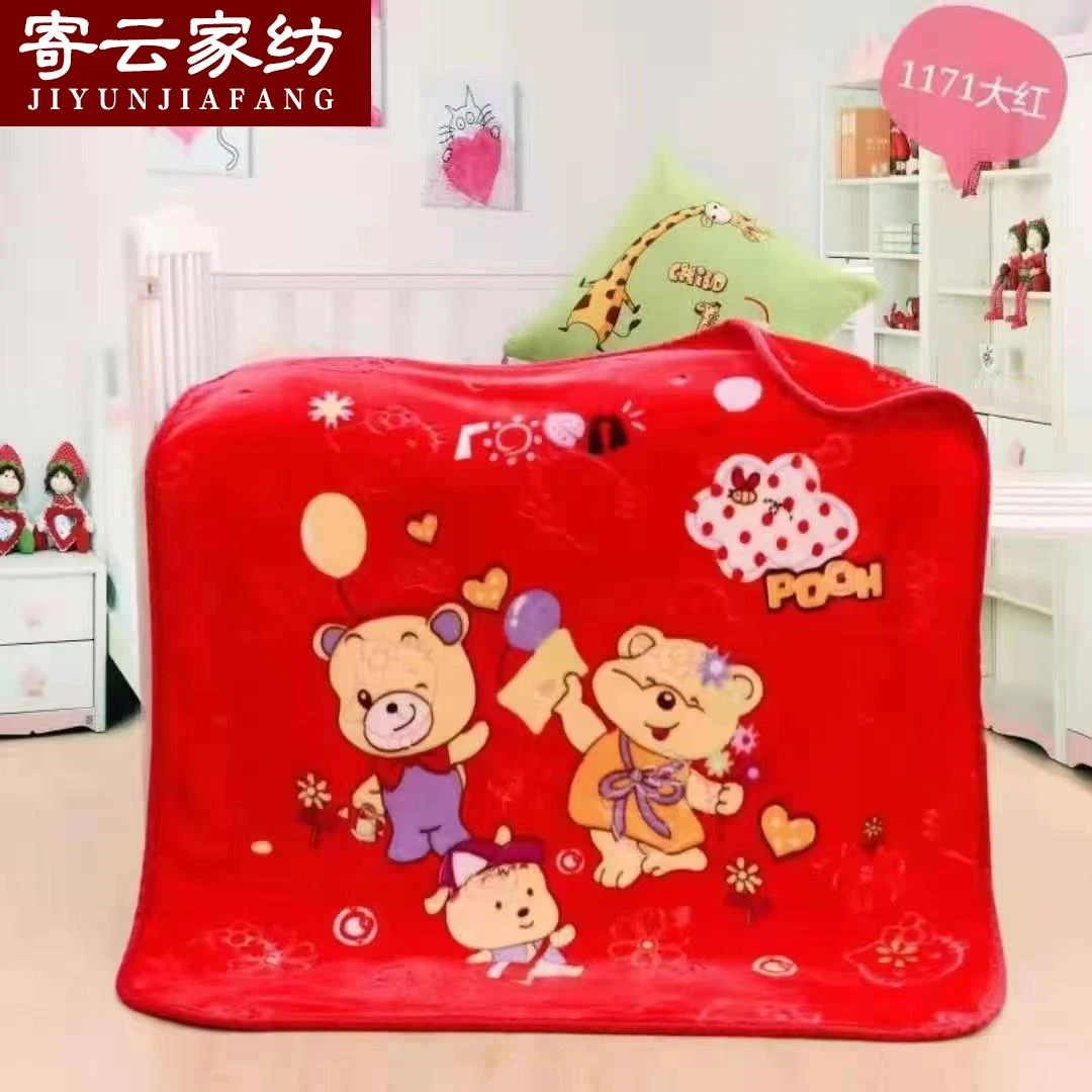 双层加厚云毯小孩秋冬午睡抱被子幼儿园盖毯儿童毯新出生婴儿毛毯