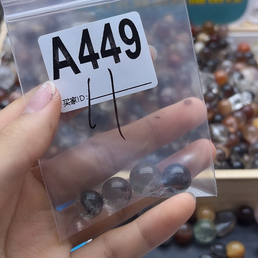 侯***词未镶嵌珠宝半成品紫晶449