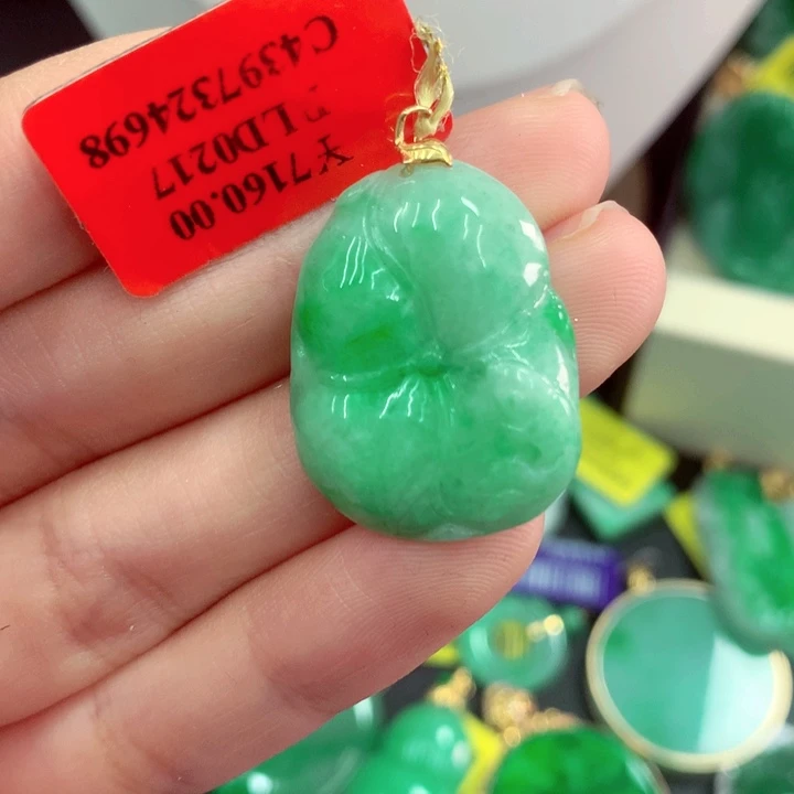 翡翠18K金镶嵌吊坠(不含链)