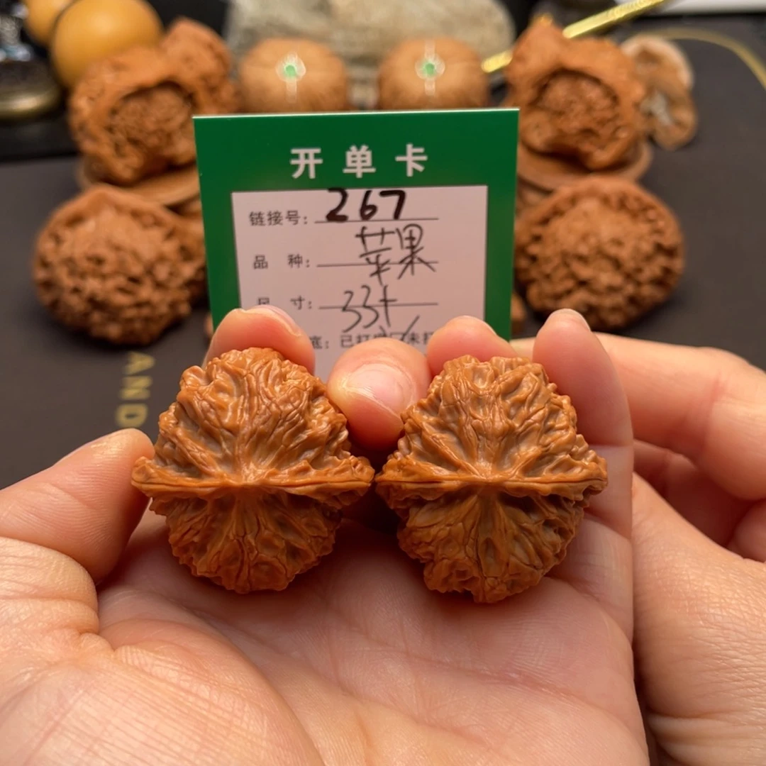 桃核吊坠文玩核桃