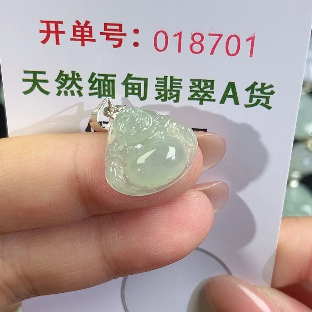 翡翠未镶嵌颈饰天然