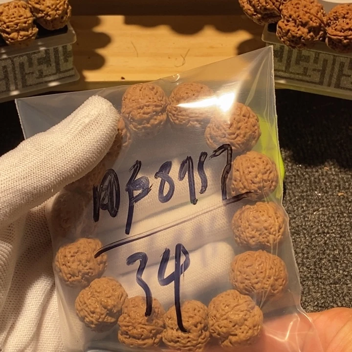 用***9金刚菩提吊坠您好请问一下今天什么班哦