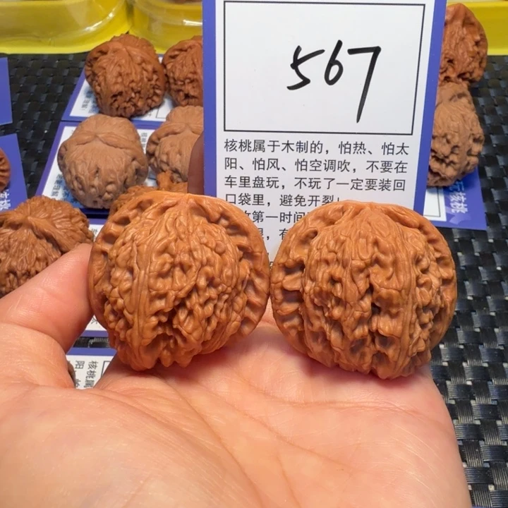 文玩核桃把件567白狮子41