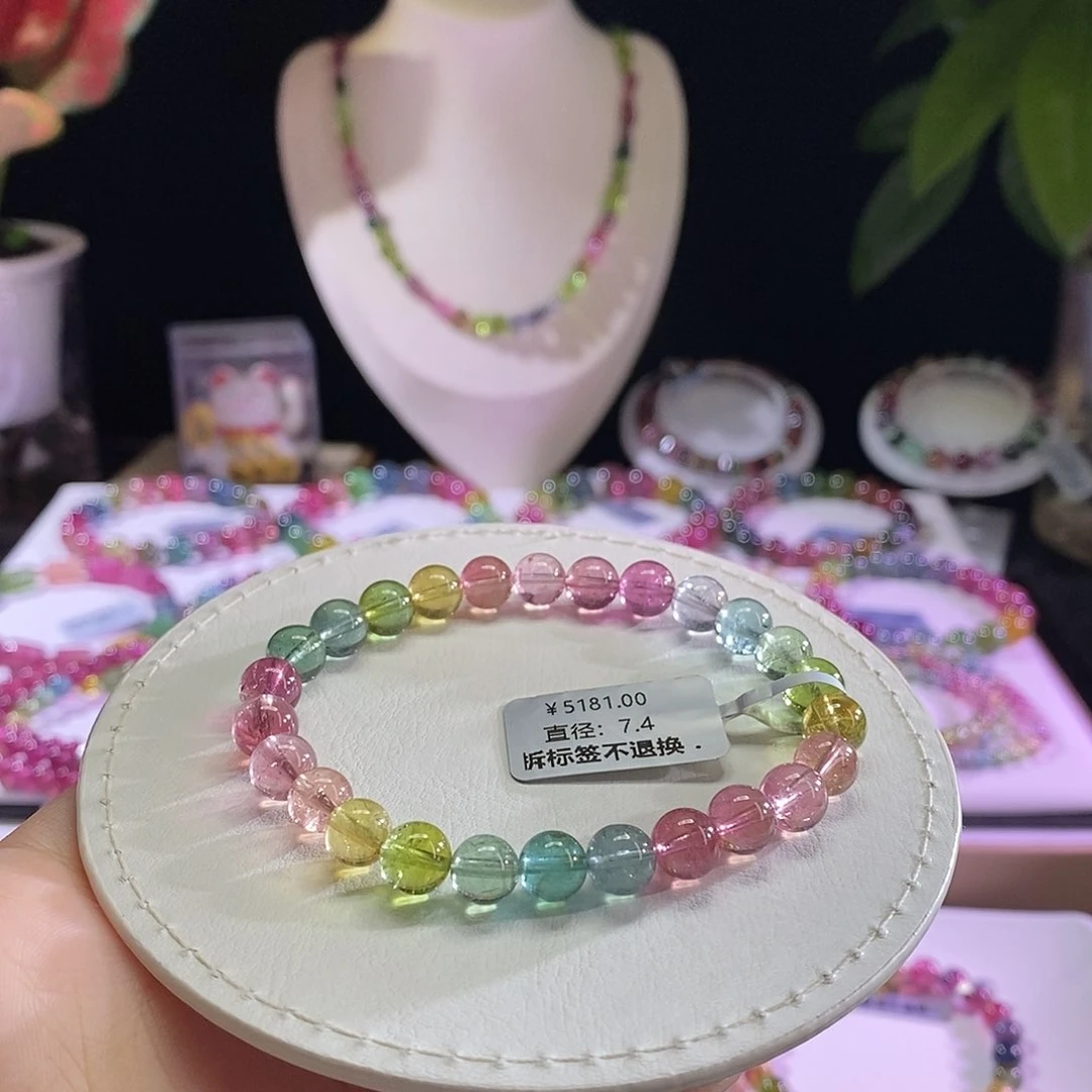 未镶嵌手链碧玺人鱼