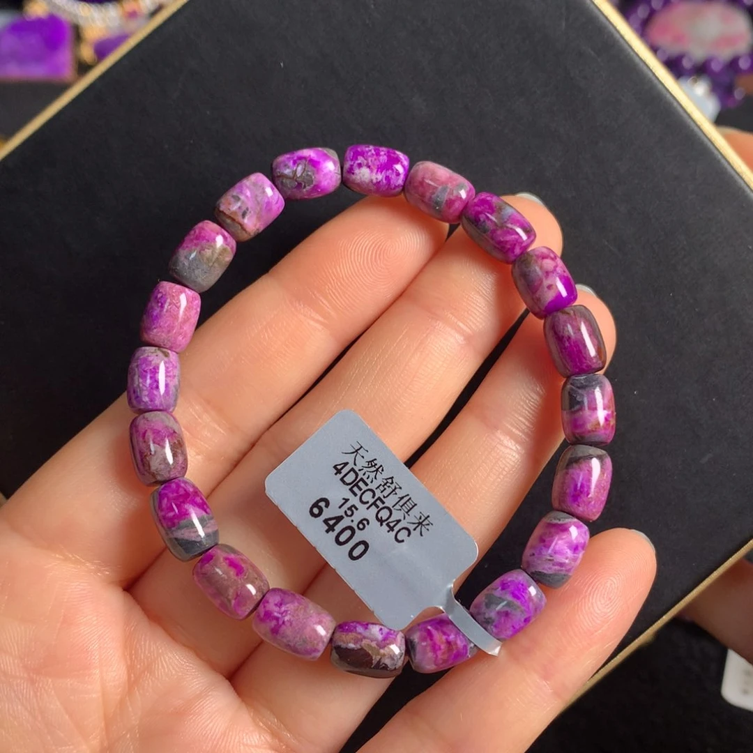 苏纪石（舒俱来）未镶嵌蜜桃桃红桶珠手链