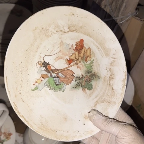 瓷片国营厂库存微瑕19厘米