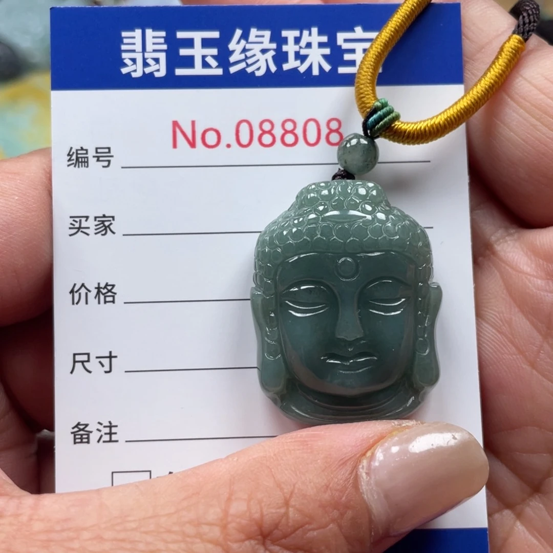 翡翠挂件未镶嵌❤️****