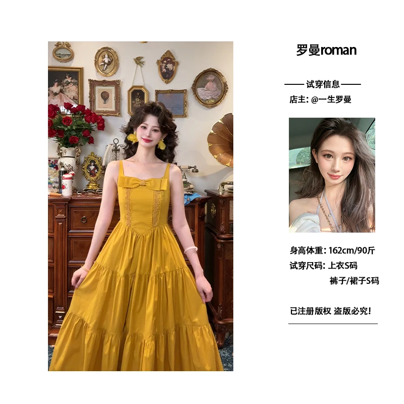 一生罗曼【生姜】法式气质收腰显瘦海边度假风夏至连衣裙L1209
