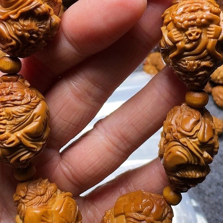 橄榄核手串我是你