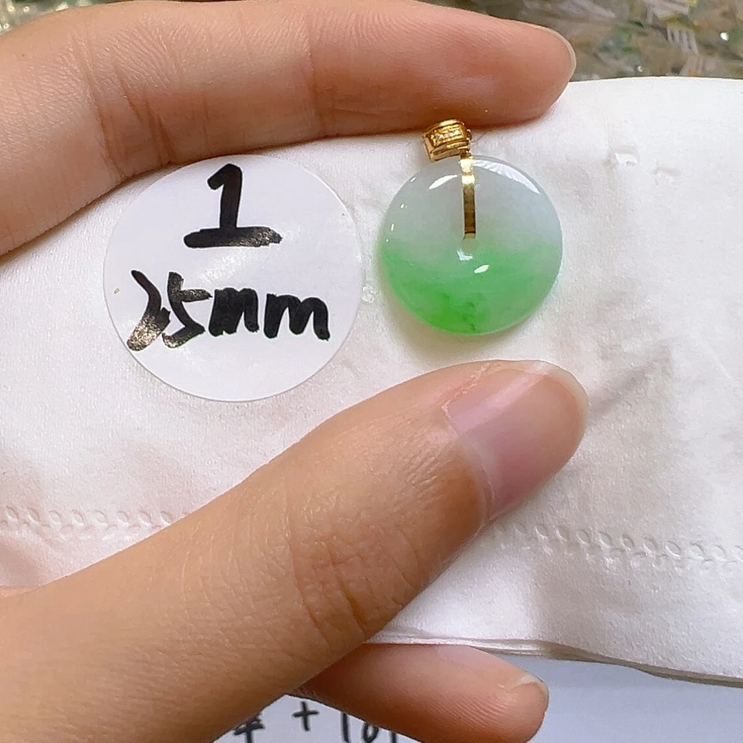 翡翠18K金镶嵌吊坠(不含链)翡翠